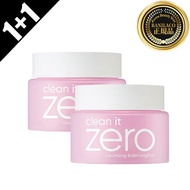 [1+1]【BANILA CO】バニラコ クリーンイットゼロクレンジングバーム 100ml*2個 クレンジングバーム クレンジング クレンジングクリーム メイク落とし 洗顔 スキンケア 韓国スキンケア
