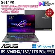 《ASUS 華碩》 G614PR-0044C8940HX-NBL(16吋2.5K/Ryzen 9 8940HX/16G/1TB SSD/RTX5070Ti)