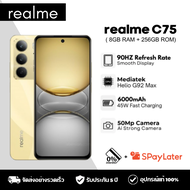 โทรศัพท์ 5G Realme C75 (8+256GB) 6.72" FHD+ 90Hz Helio G92 Max กล้อง 50MP แบตอึด ชาร์จไว 45W