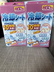 小林退熱貼16片