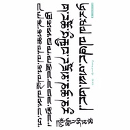Tattoo Temporary Tato Temporer Tahan Air Motif Tulisan Thailand Tribal Arab Tahan Air Anti Air Semen