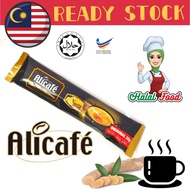 🇲🇾 Halal Alicafe Tongkat Ali Ginseng Original Instant 5-in-one Kopi Coffee Premix Power Up 东哥阿里人参即溶五合一咖啡 30g