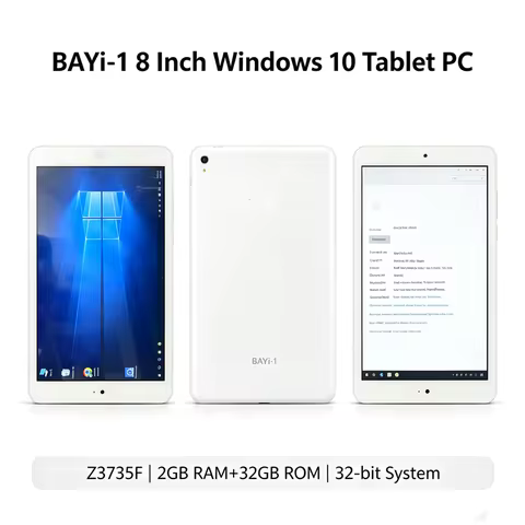 8 INCH Windows 8 Tablet PC 2G RAM + 32G ROM Quad Core CPU Z3735F WIFI Dual Cameras 1280x800 IPS Scre