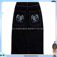 NRDN Clothing CONTRAST BAGGY PANTS