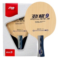 DHS POWER-G 9/PG 9 Table Tennis Blade (7 Ply Wood OFF++) Racket Ping Pong Bat Paddle