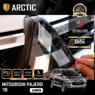 LOGO MITSUBISHI PAJERO SPORT 2018 (2WD) - ฟิล์มกันรอยรถยนต์ ARCTIC ฟิล์มกันรอยโลโก้