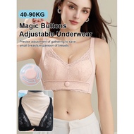 veimia Black Tech Button Adjustable Bra Lingerie Corrective