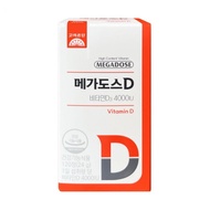 [Korea Eundan] Megadose D Vitamin D3 4000 IU (120 tablets)