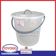 1 X TOYOGO 45L/12Gal Water Pail with Cover Handle Home Pail Water Carrier Bucket Translucent Tong Air Handy (9009WC)