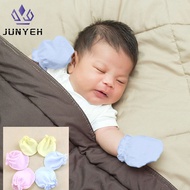 0-8 Months Newborn Anti-scratch Face Baby Gloves Adjustable Cotton Soft Glove For Infant Baby Boys and Girls