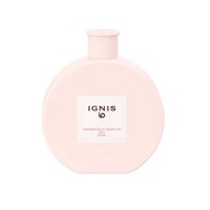 Albion Ignis Ignis Io Alomatical Body UV 003 Rose undefined - Albion Ignis Ignis Io alomatical身体UV 003 Rose