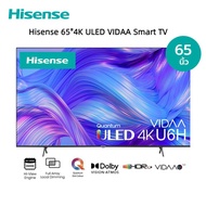 Hisense TV ทีวี 65 นิ้ว รุ่น 65EU6H 4K ULED VIDAA U5 Smart TV Netflix &amp; Youtube &amp; MEMC 60HZ Wifi 2.4 &amp; 5 Ghz /DVB-T2 /Dolby Atmos/ USB2.0 / HDMI /AV