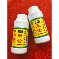 Tinh mùi 135 câu cá Chép - Cá Rô Phi mồi câu cá mồi dụ cá hiệu quả ( Ngu Long )