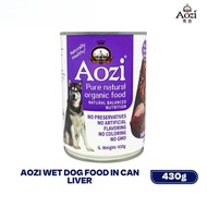 Aozi Wet Dog Food Pure Natural Organic in Can 430g Set of 12pcs