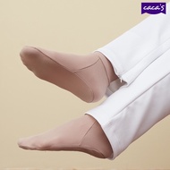 (READY STOCK) STOKING PANJANG MUSLIMAH CACAS ANTI MELOROT STOKIN AIR LONG SOCK WATER SOCK STOKIN JEP