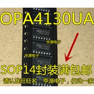 5 Piece OPA4130 OPA4130UA OPA4130U SOP14 chip IC