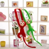 Curtain Monkey Doll Long-Armed Monkey Plush Toy Hanging Monkey Electric Vehicle Anti-Collision Head