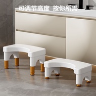 Toilet Toilet Stool Adjustable Foot Stool Adult Squatting Toilet Stool Shit Squatting Pit Children T