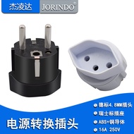 16A German Standard Two-Pin Plug to Swiss Three-Round Hole Female ABS All Copper Conversion Socket E