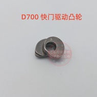 Suitable for Nikon Repair Parts Nikon D300S D300 D700 Winding Cam Motor Cam Gear