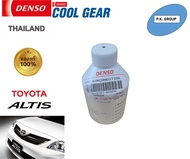 น้ำมันคอมเพรสเซอร์ แอร์รถยนต์ R134A (250 cc.) ND Oil-8 แท้! น้ำมันคอม Denso Oil8 น้ำมันคอมแอร์ เดนโซ่ Oil 8