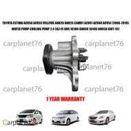 TOYOTA ESTIMA ACR50 ACR55 VELLFIRE ANH20 ANH25 CAMRY ACV41 ACV40 ACV51 WATER PUMP COOLING PUMP 2.4 2