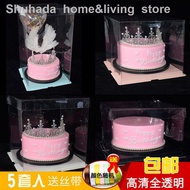▲✇✖Fully transparent cake box 6/8/10 inch square double-layered heightened and thickened three-layer plastic mesh packag