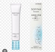 SOFINA 高保濕活膚防曬乳液 SPF30 PA++++ 〈滋潤型〉