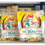 500g Mountain Farmer's Rice, Mountain Farmer's Rice, Mountain Farmer's Rice,/ Farmer's Rice,/ Farmer
