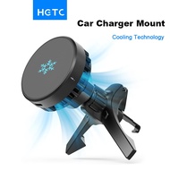 Magnetic Car Charger Mount Car Phone Holder with Cooling Technology Designed [Compatible with Mag-Sa