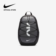 Nike  Air Backpack (21L) - Black