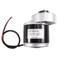 MY1016Z 12V 250W Gear Reduction Electric Motor with 9 Tooth Sprocket Brushed 9 Tooth Sprocket Brushe