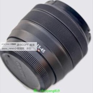 現貨Fujifilm富士XC15-45mm f3.5-5.6 OIS PZ半畫幅微單變焦鏡頭 二手