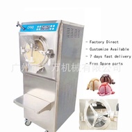 HY-$ Guangwan50L/HBig Production Ice-Cream Maker  Ball Digging Ice Cream Sorbet Machine Gelato Production Equipment OLNG