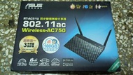 華碩 ASUS RT-AC51U 雙頻無線分享器