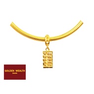 💖Abacus Pendant Charm Loket Sempua Emas 916黄金传统算盘