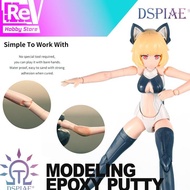 Free Shipping DSPIAE MODELING EPOXY PUTTY Special Edition (rv00jbk)