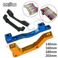 [MEIJUN Disc Brake Adapter] 203 180 160 140mm Aluminum Alloy Clip Adapter