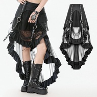 雞眼扣帶鐵環前短後長荷葉邊高腰透視紗裙DARK IN LOVE台灣KW385