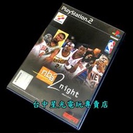 【PS2原版片】ESPN NBA 2 Night【純日版 中古二手商品】台中星光電玩
