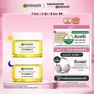 Garnier Bright Complete Set Day Cream SPF30 50 ml + Night Cream 50 ml Garnier Day + Night Clear Face