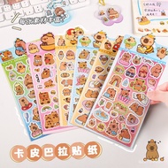 [Off-Shelves] Cartoon Kapibara Laser Sticker Cute Handbook Material Primary School Student Sticker C