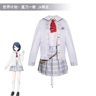Project Sekai Colorful Stage  Feat  Hatsune Miku Cosplay Hoshino Ichika JK Limited Cos Service Anime