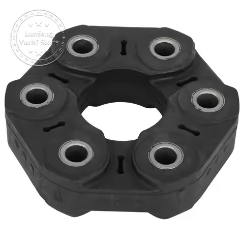 P/N: 26117522027 - Driveshaft Joint for BMW F30, F80, G30, F90, G31, F11, F10, E61, E60, E63, E64, G