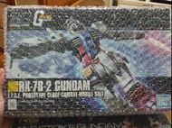 Bandai HG RX-78-2 1/144 Gundam