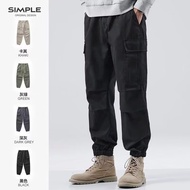Multi Color Japanese Cargo Pants Men Fashion Casual Plain Slim Fit Green Jogger Pants