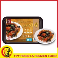 【 YPY 】 Peking Food Braised Pork Belly with Black Fungus 300g+- 北京食品 木耳焖炸肉 (速冻保鲜真空包装 Vacuum Packed F