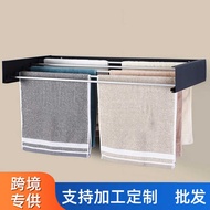 Hidden Towel Rack Drying Rack Bathroom Wall-Mounted Towel Rack Closed Creative Balcony Rack