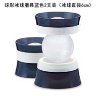 แม่พิมพ์ไอติมอเมริกัน Zoku แม่พิมพ์ทำน้ำแข็งซิลิโคนแบบสามมิติรูปสัตว์ทำน้ำแข็งไอศกรีม DIY สำหรับเด็ก