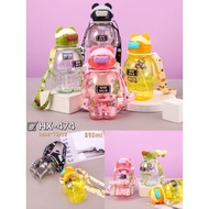 (TOS) HX 474 | Fungky Bear 850 Children's Drinking Bottle Long StrapML